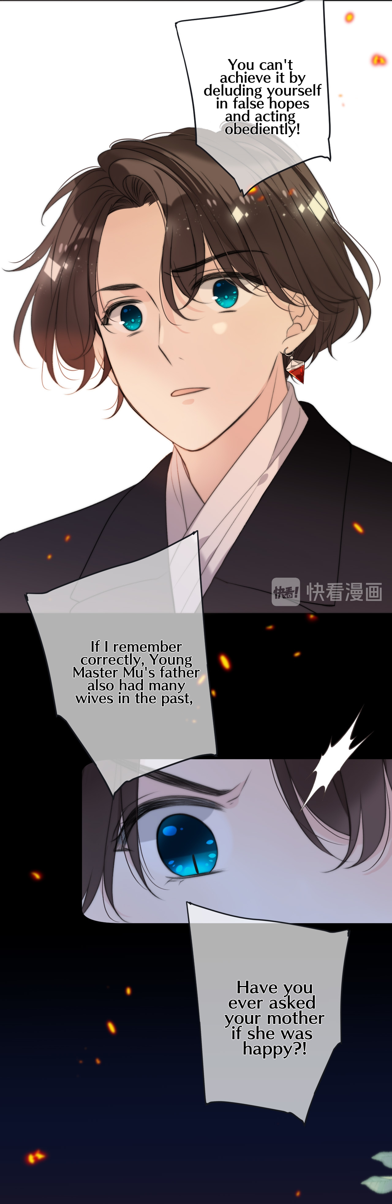 We Meet Again, Miss Lou chapter 31 - page 25