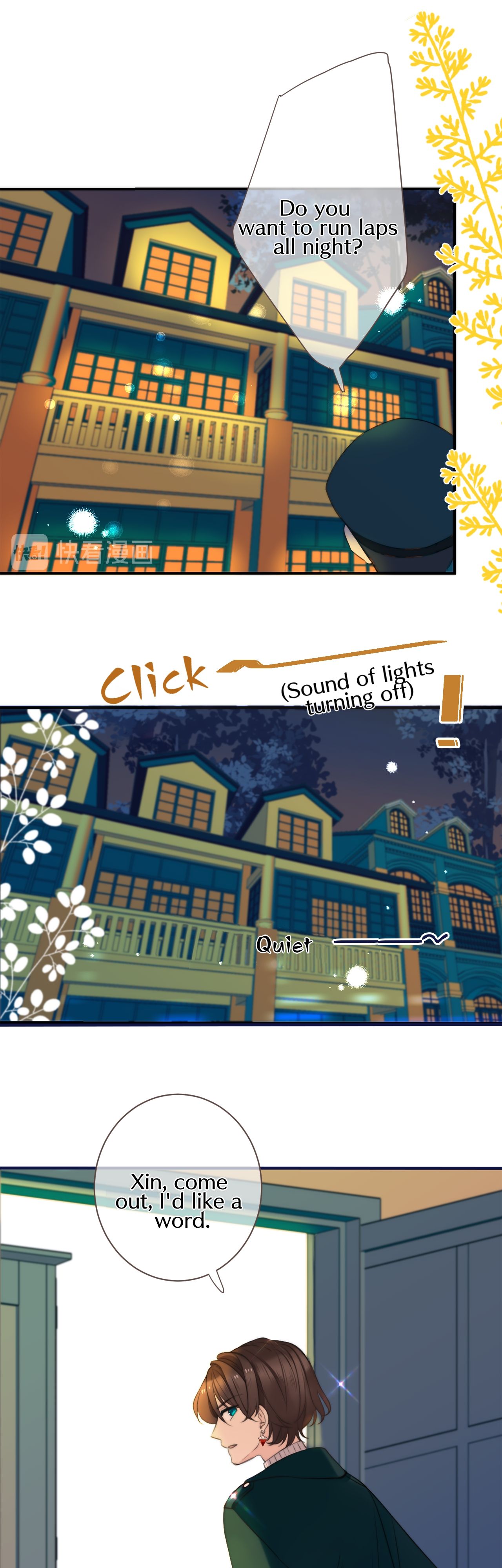 We Meet Again, Miss Lou chapter 4 - page 13