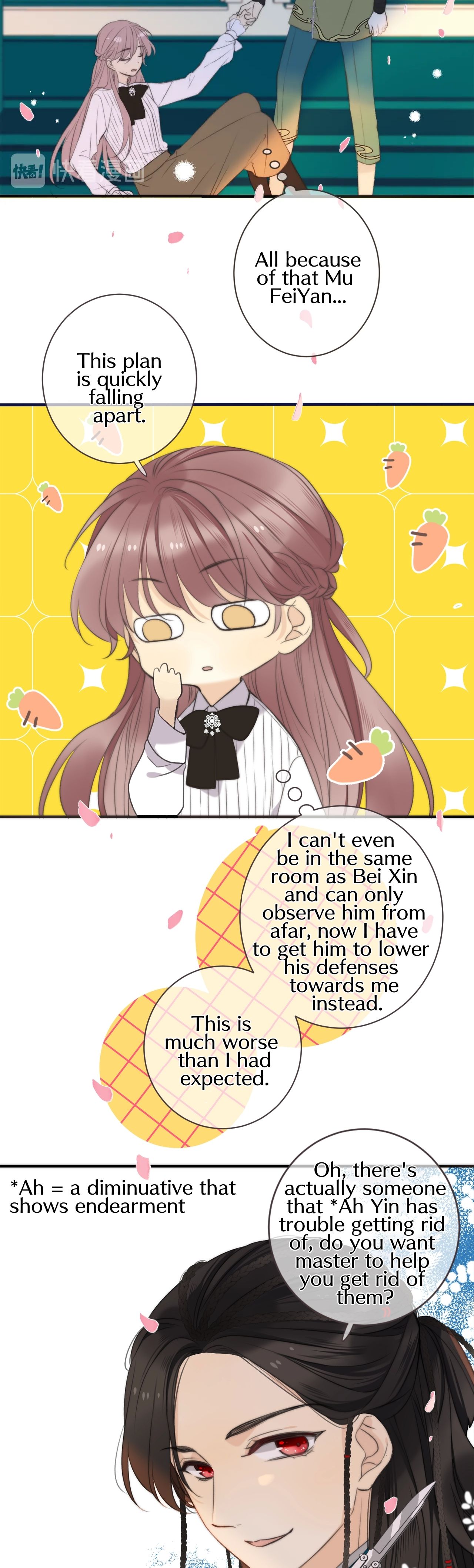 We Meet Again, Miss Lou chapter 4 - page 27