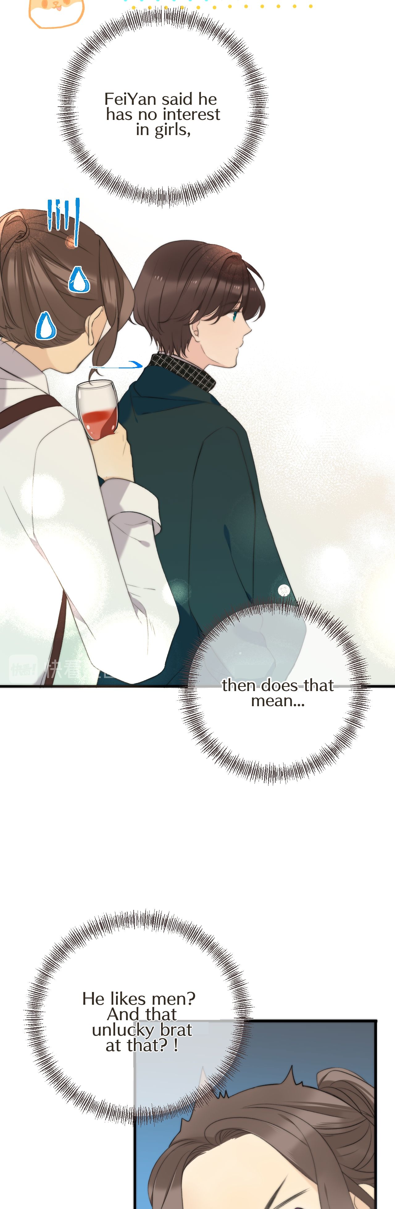 We Meet Again, Miss Lou chapter 7 - page 15