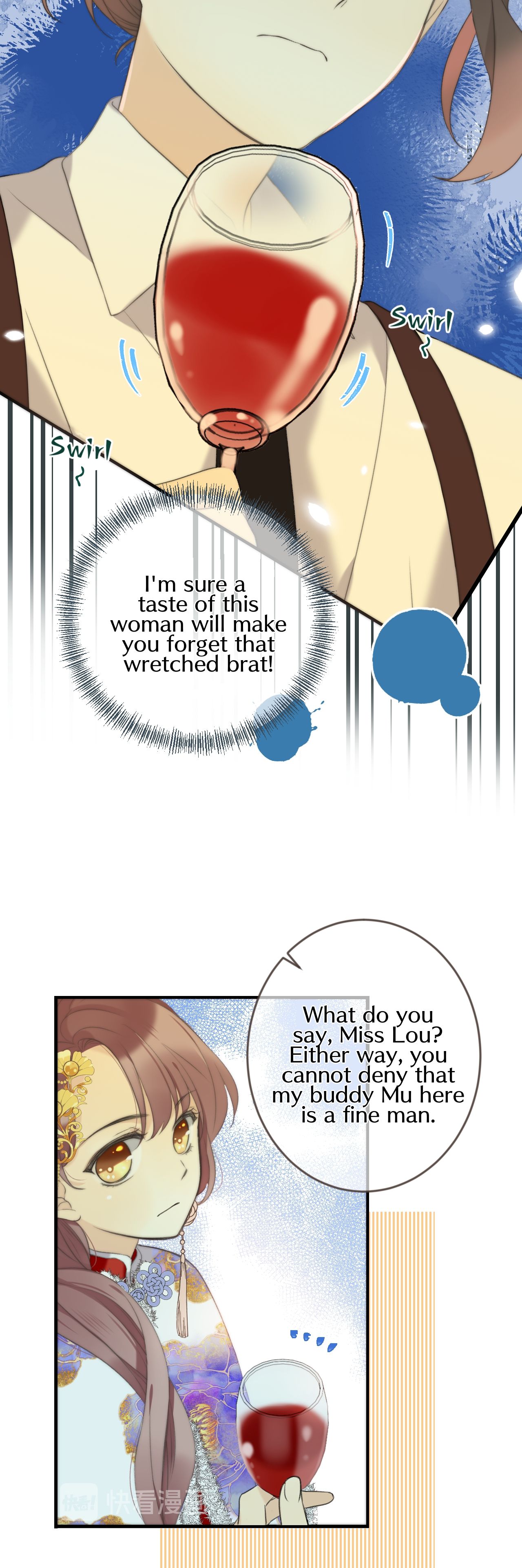 We Meet Again, Miss Lou chapter 8 - page 5
