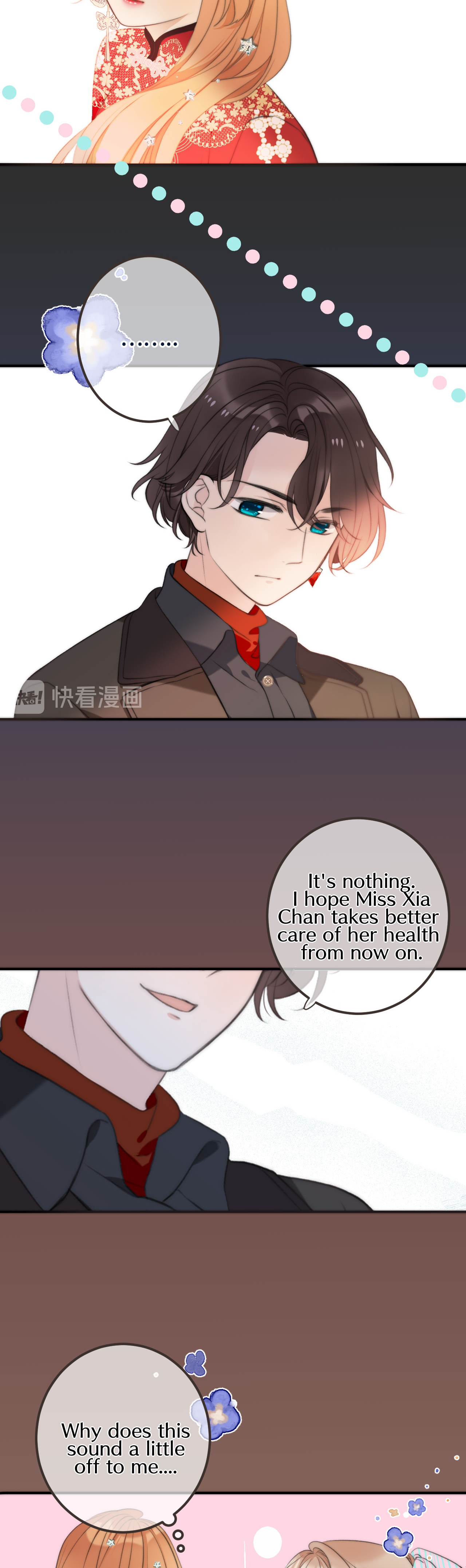 We Meet Again, Miss Lou chapter 21 - page 21