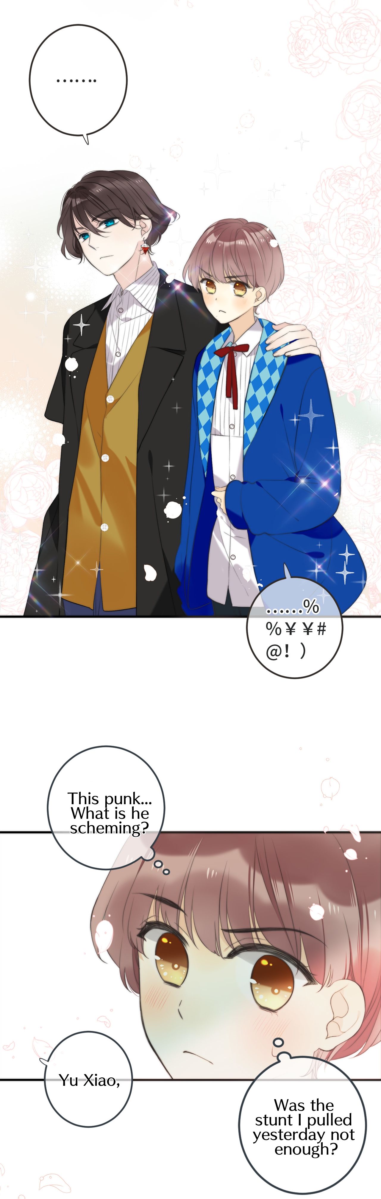 We Meet Again, Miss Lou chapter 12 - page 13