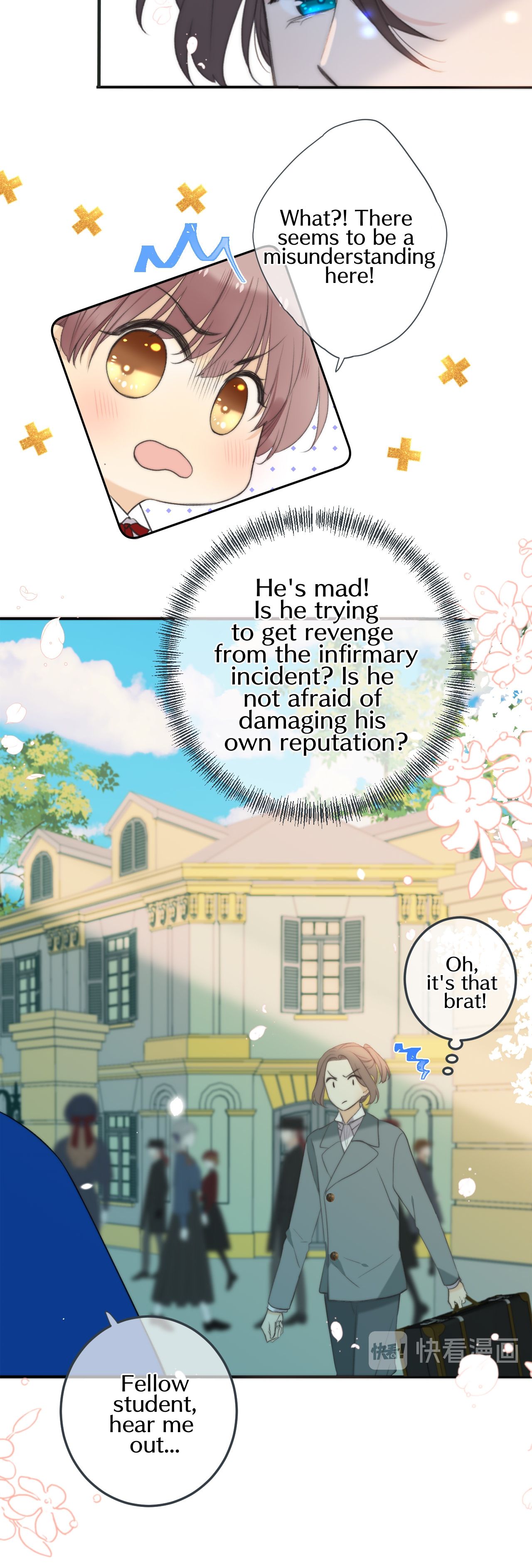 We Meet Again, Miss Lou chapter 12 - page 15