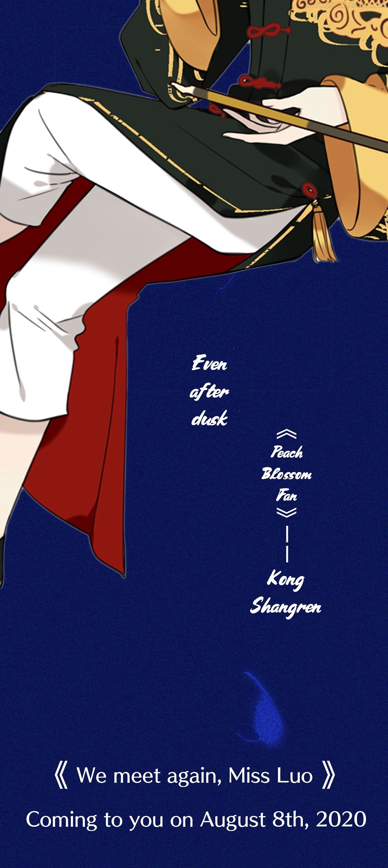 We Meet Again, Miss Lou chapter 0.1 - page 2