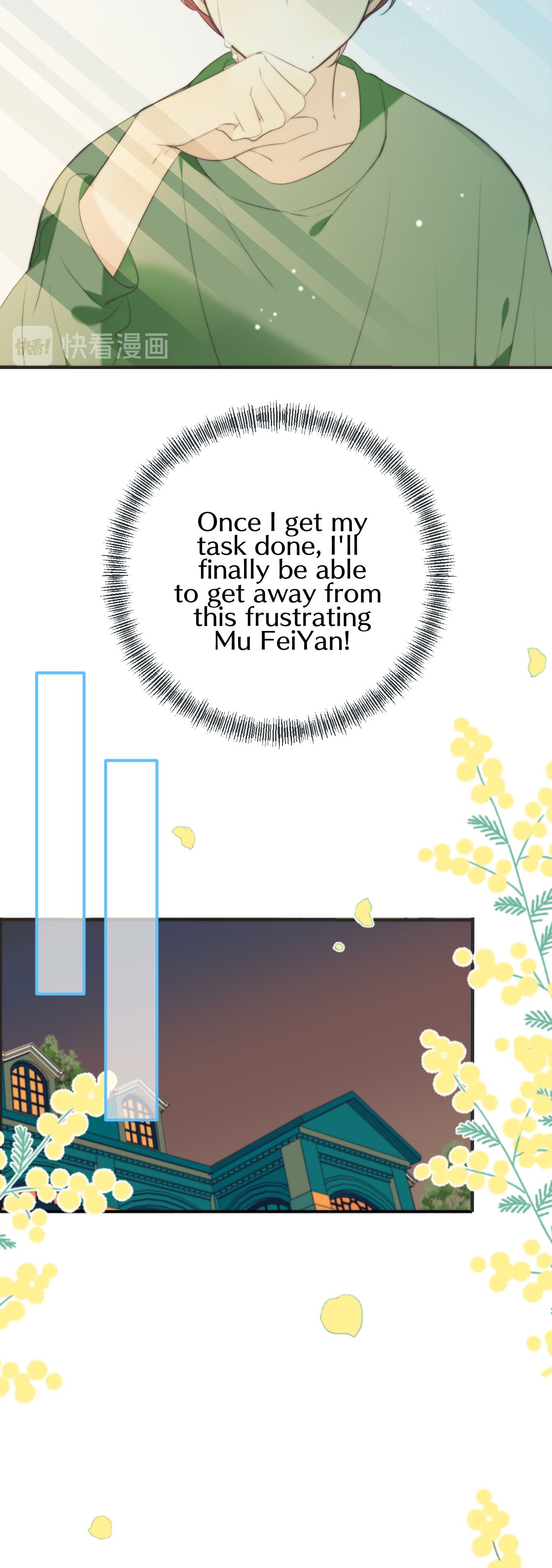 We Meet Again, Miss Lou chapter 13 - page 11