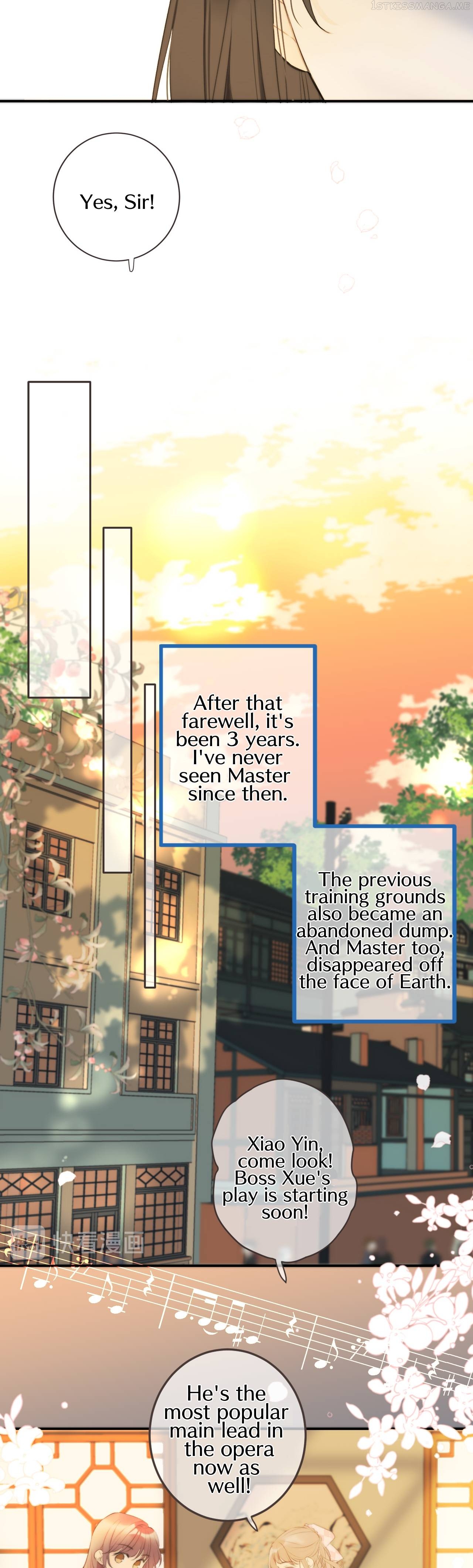 We Meet Again, Miss Lou chapter 19.3 - page 13