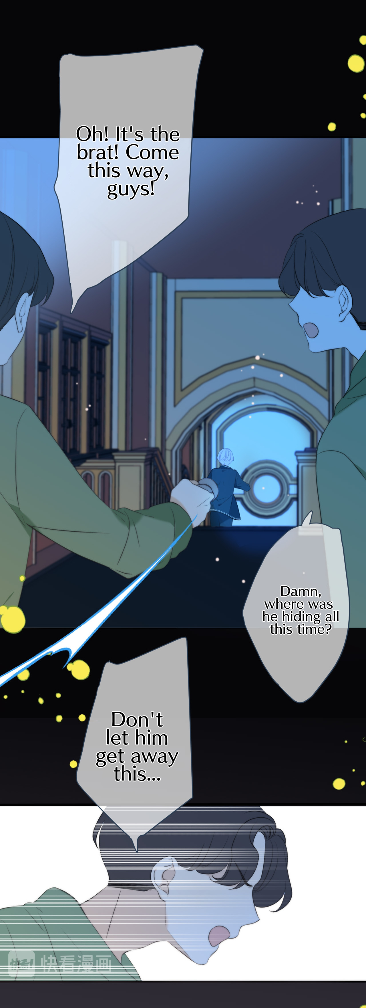 We Meet Again, Miss Lou chapter 14 - page 10