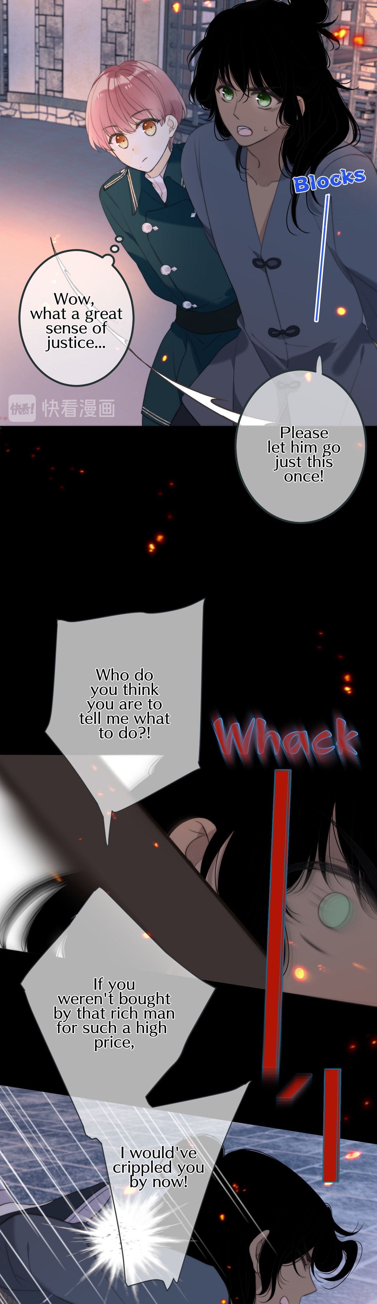 We Meet Again, Miss Lou chapter 15 - page 19