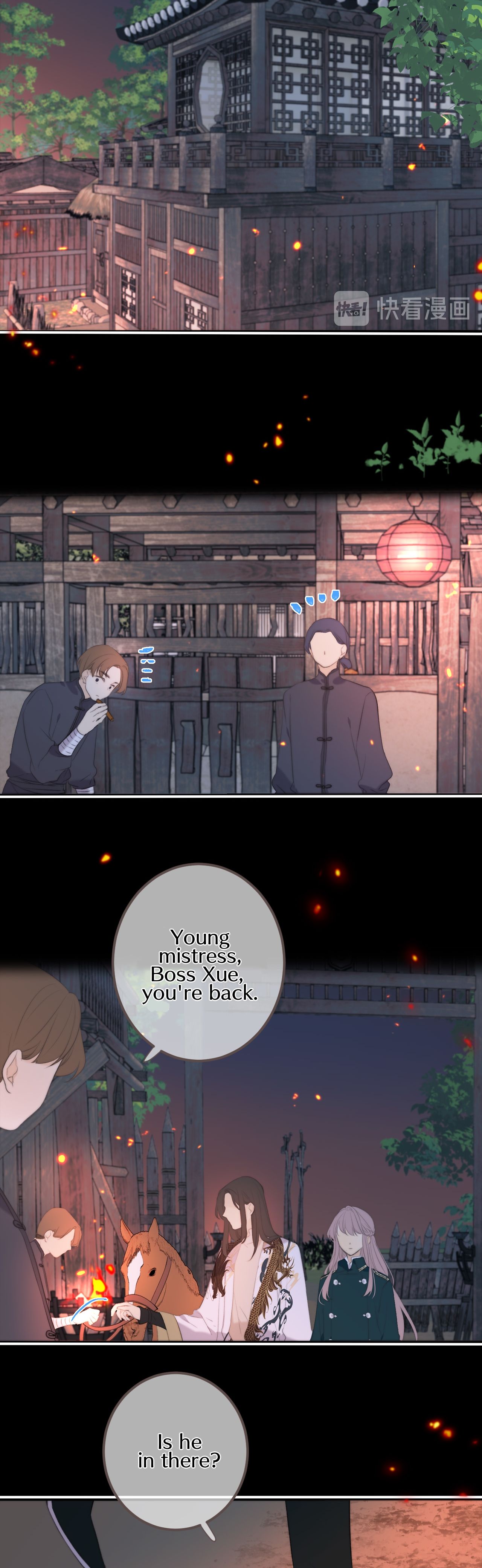 We Meet Again, Miss Lou chapter 17 - page 38
