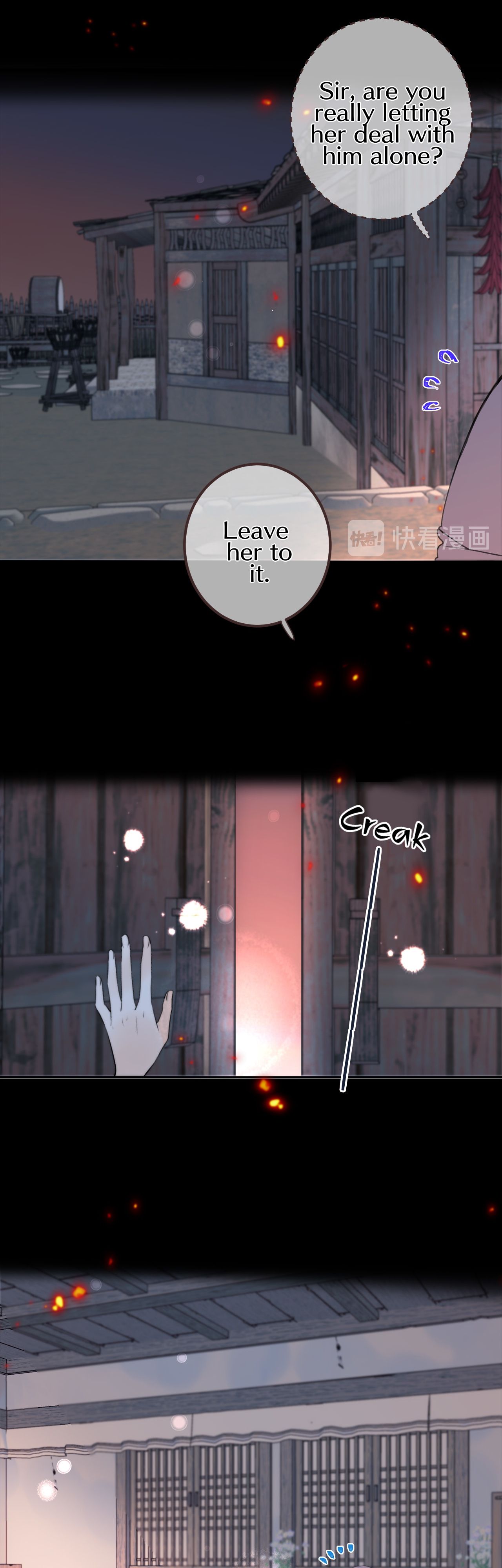 We Meet Again, Miss Lou chapter 17 - page 40