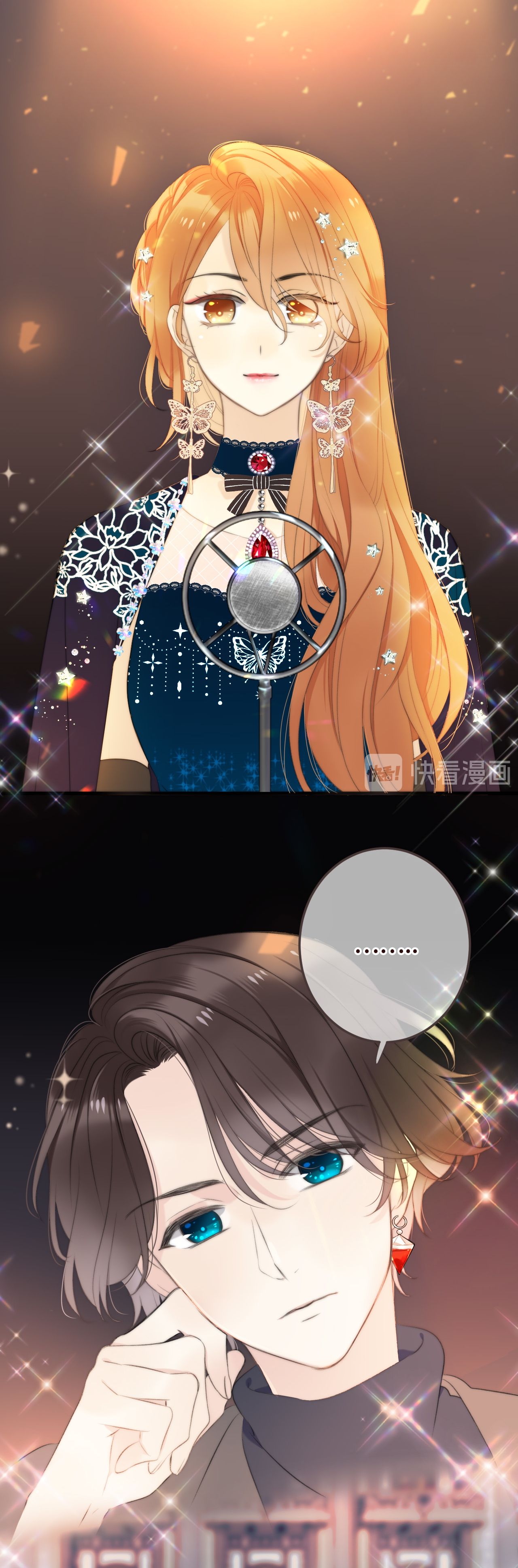 We Meet Again, Miss Lou chapter 18 - page 29