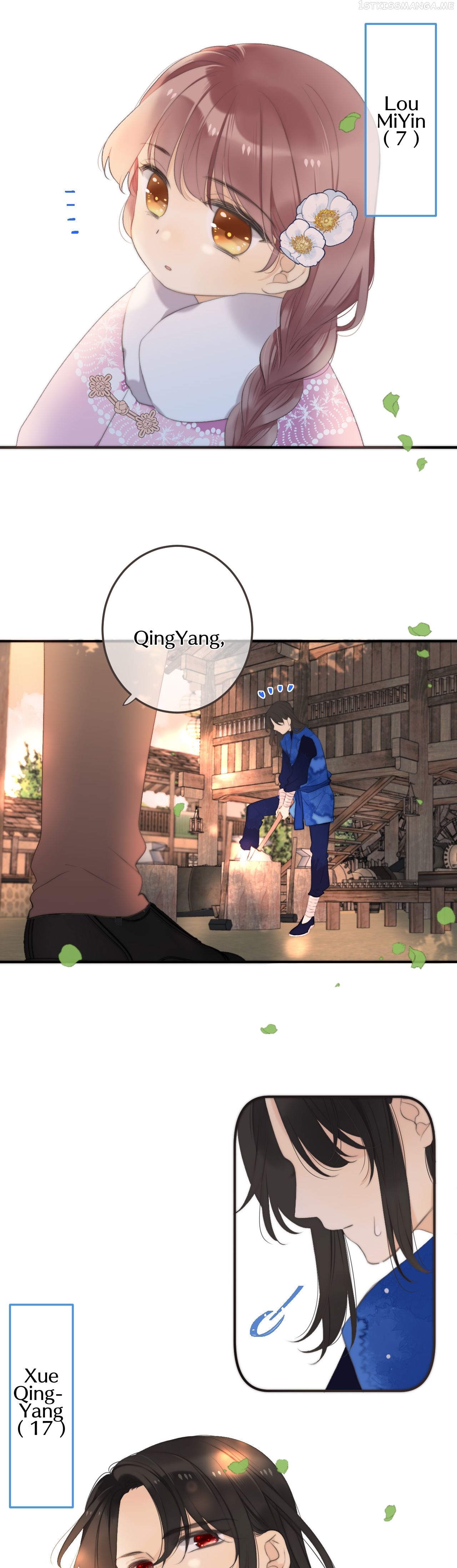 We Meet Again, Miss Lou chapter 19.1 - page 4
