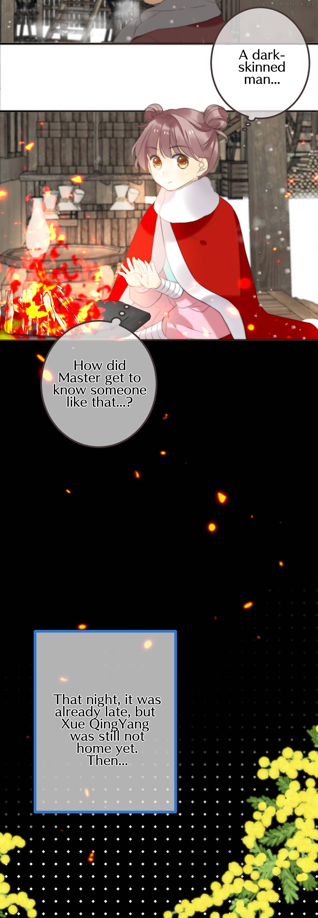 We Meet Again, Miss Lou chapter 19.2 - page 14