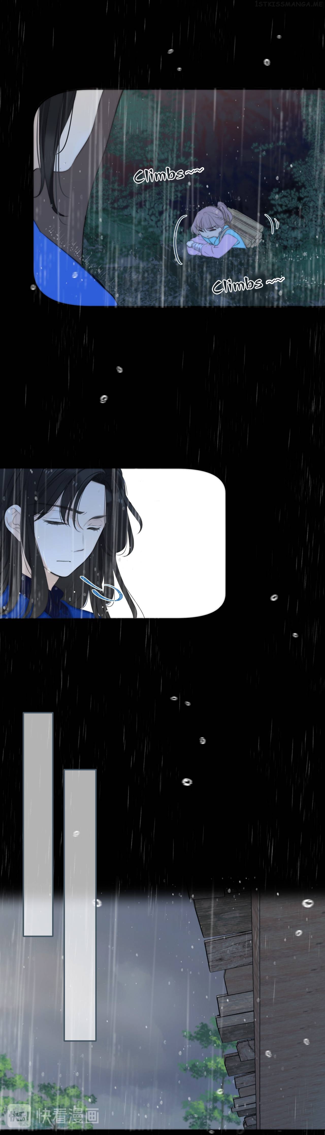 We Meet Again, Miss Lou chapter 19.2 - page 6