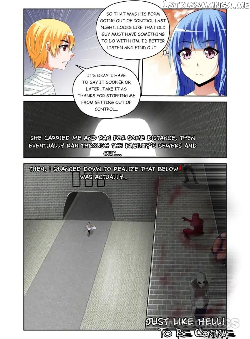 Parasitic Girl chapter 24 - page 11