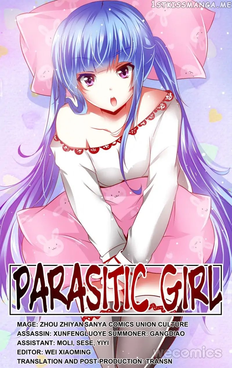Parasitic Girl chapter 27 - page 1
