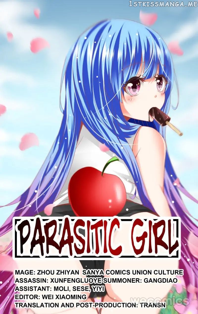 Parasitic Girl chapter 26 - page 1
