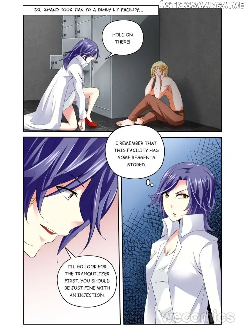 Parasitic Girl chapter 26 - page 2