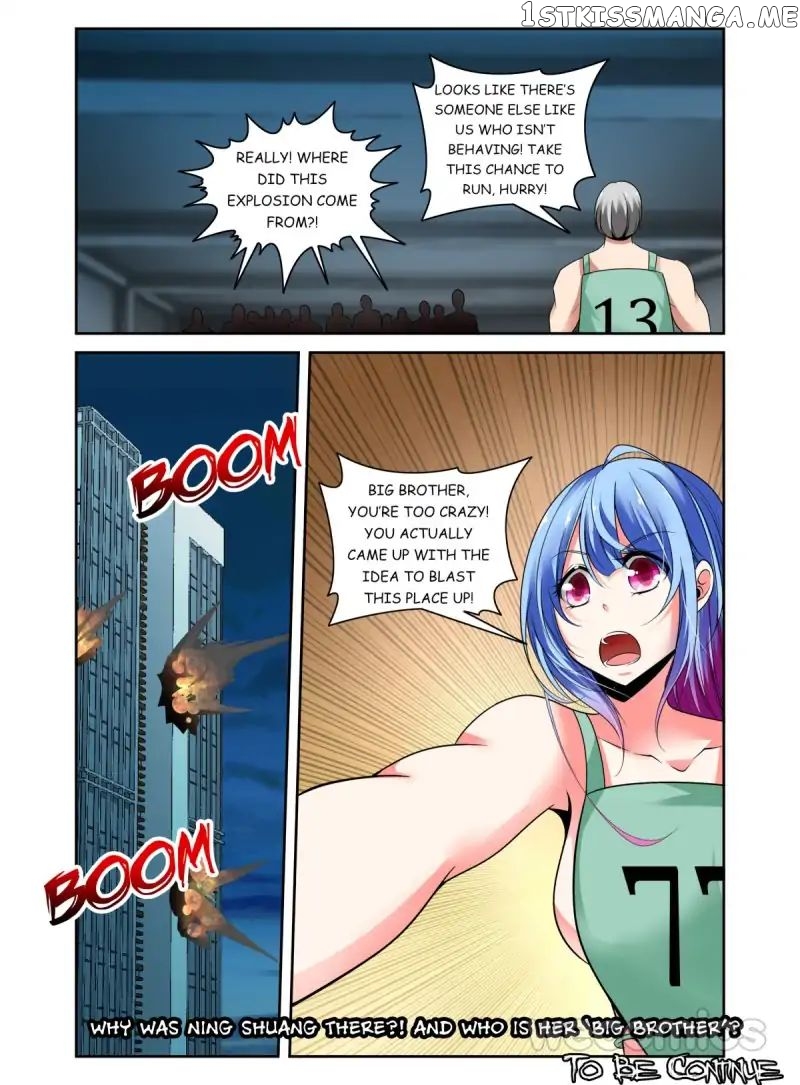 Parasitic Girl chapter 51 - page 11