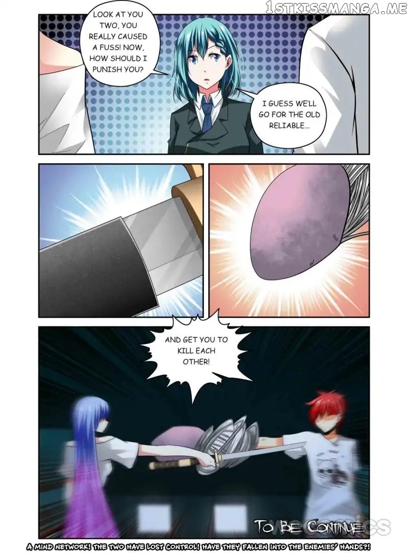 Parasitic Girl chapter 61 - page 10