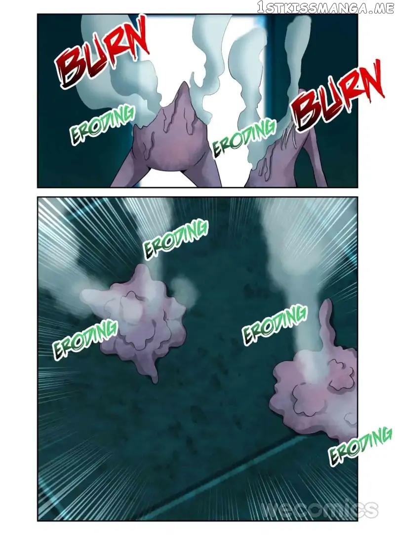 Parasitic Girl chapter 61 - page 5