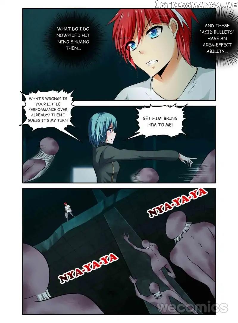 Parasitic Girl chapter 62 - page 7