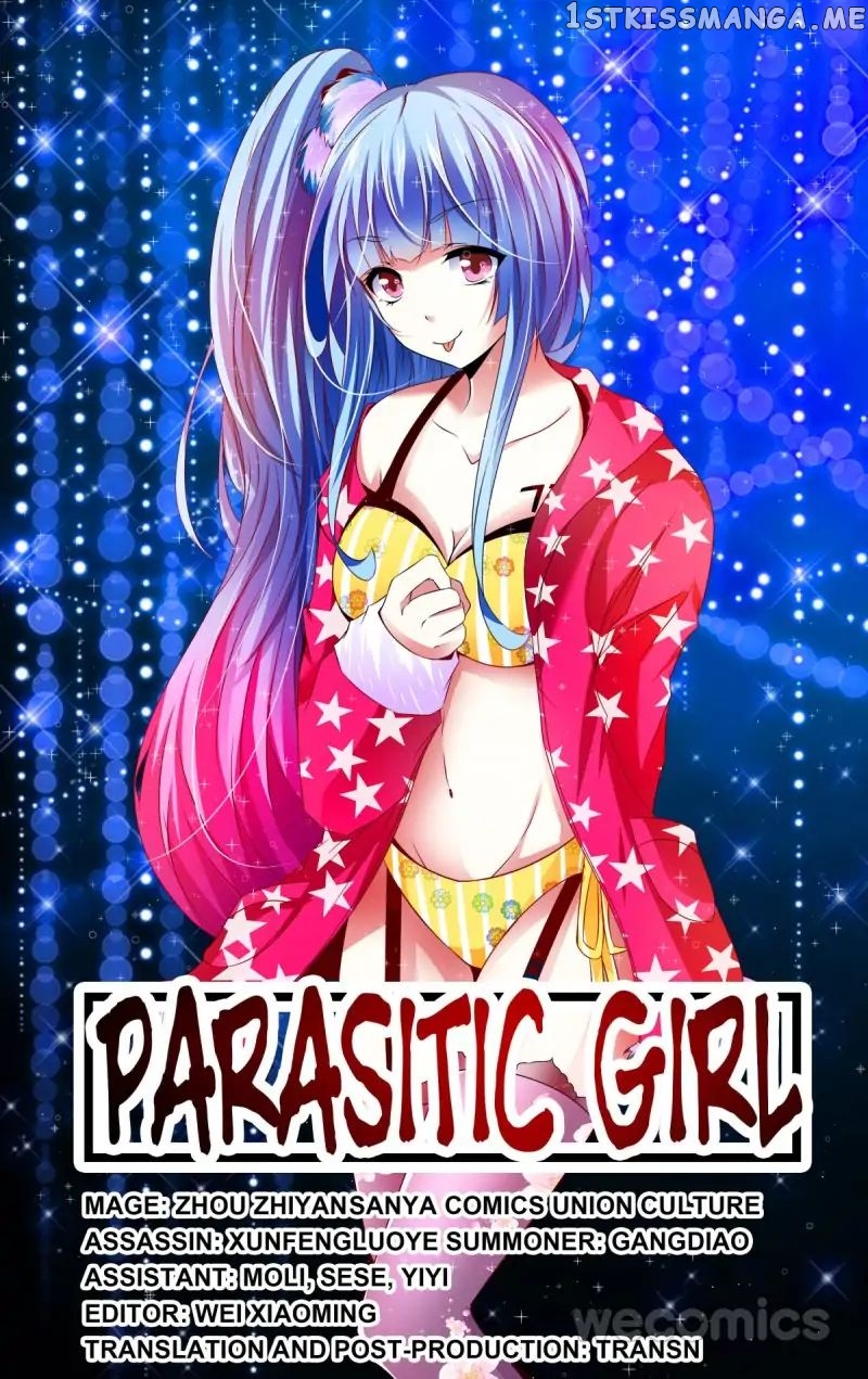 Parasitic Girl chapter 20 - page 1