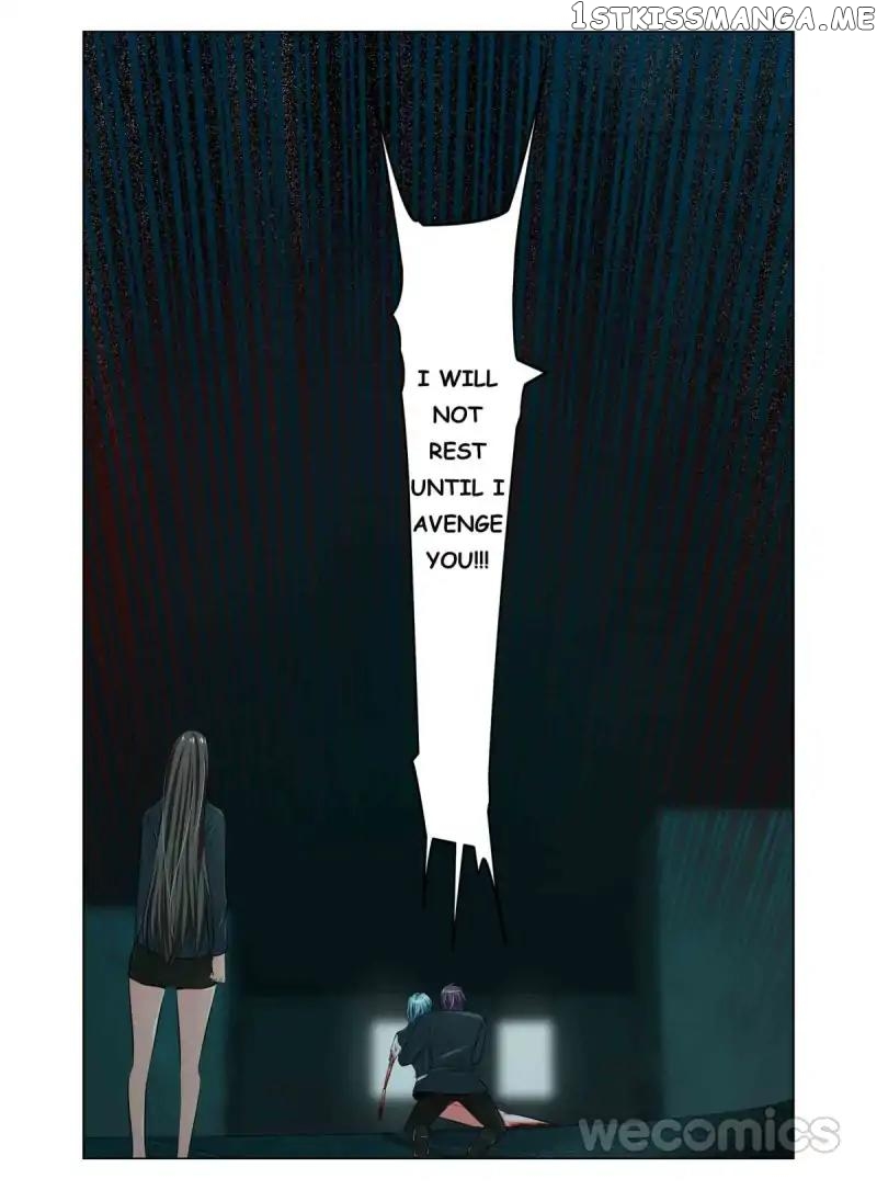 Parasitic Girl chapter 63 - page 3