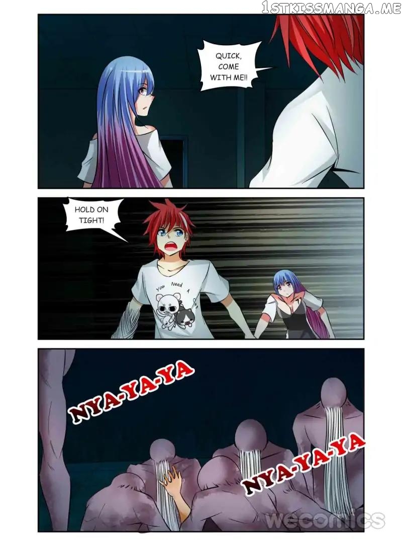 Parasitic Girl chapter 63 - page 5
