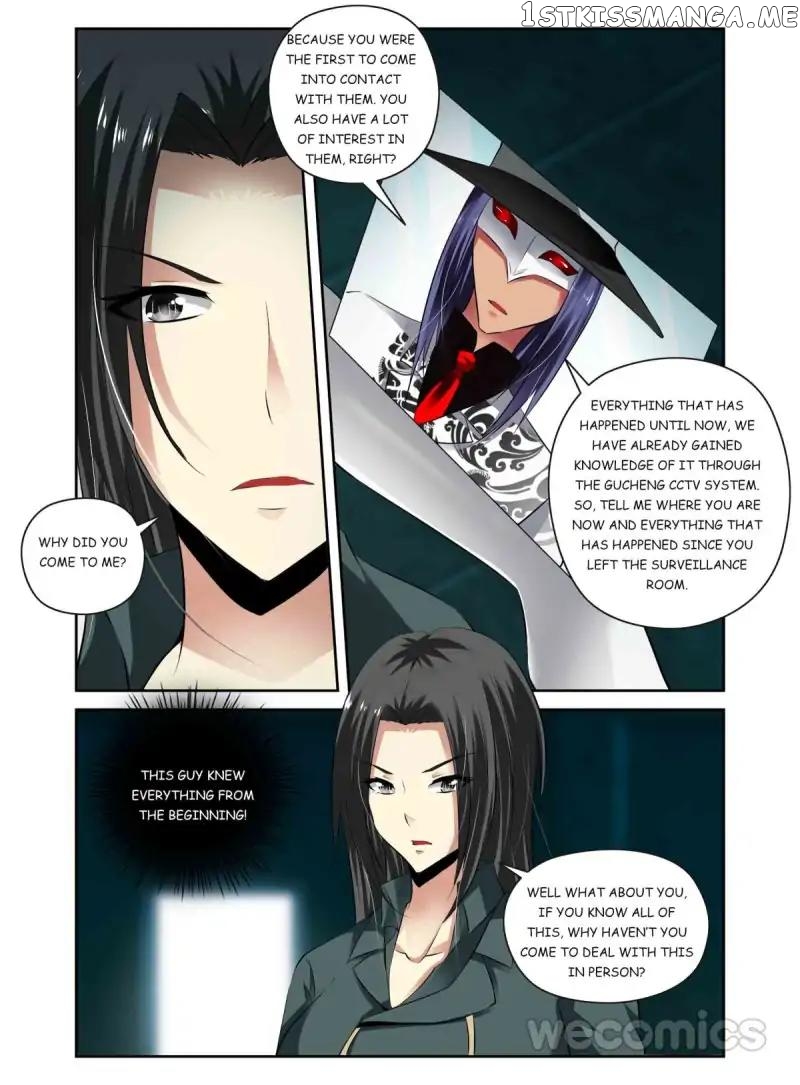 Parasitic Girl chapter 65 - page 5