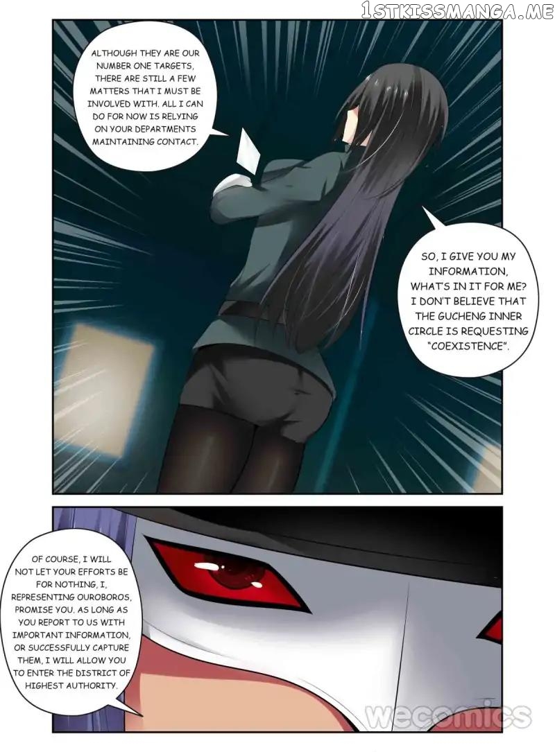 Parasitic Girl chapter 65 - page 6