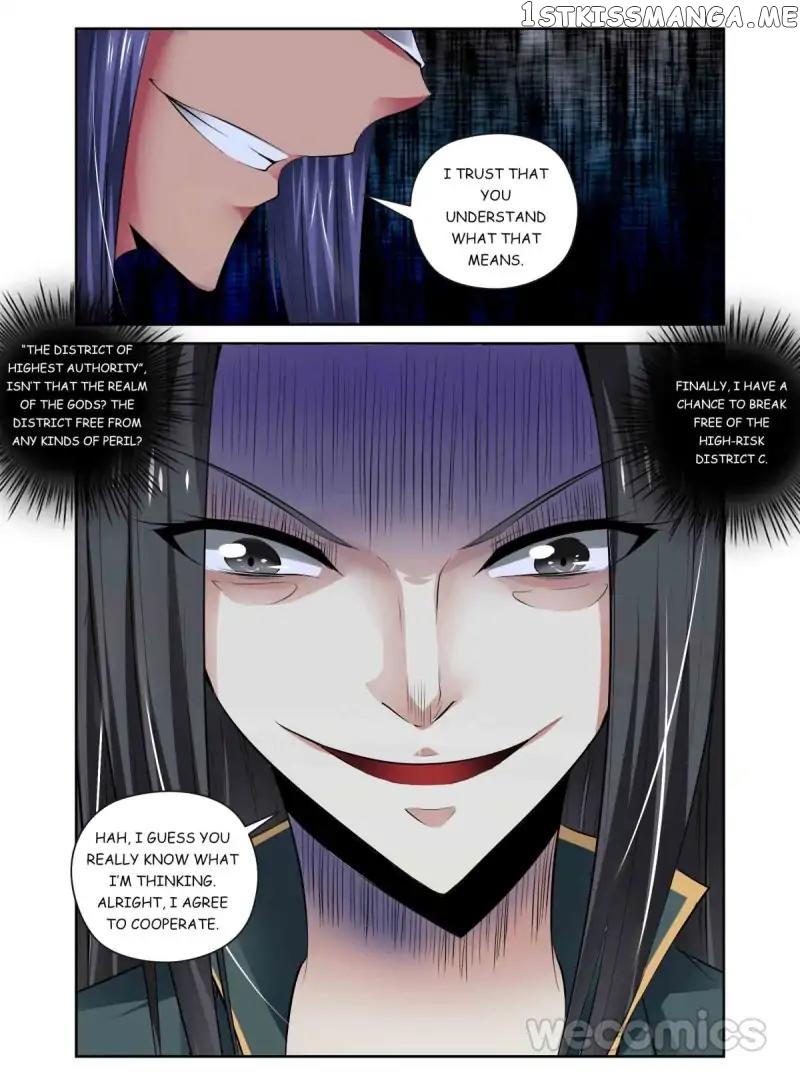 Parasitic Girl chapter 65 - page 7