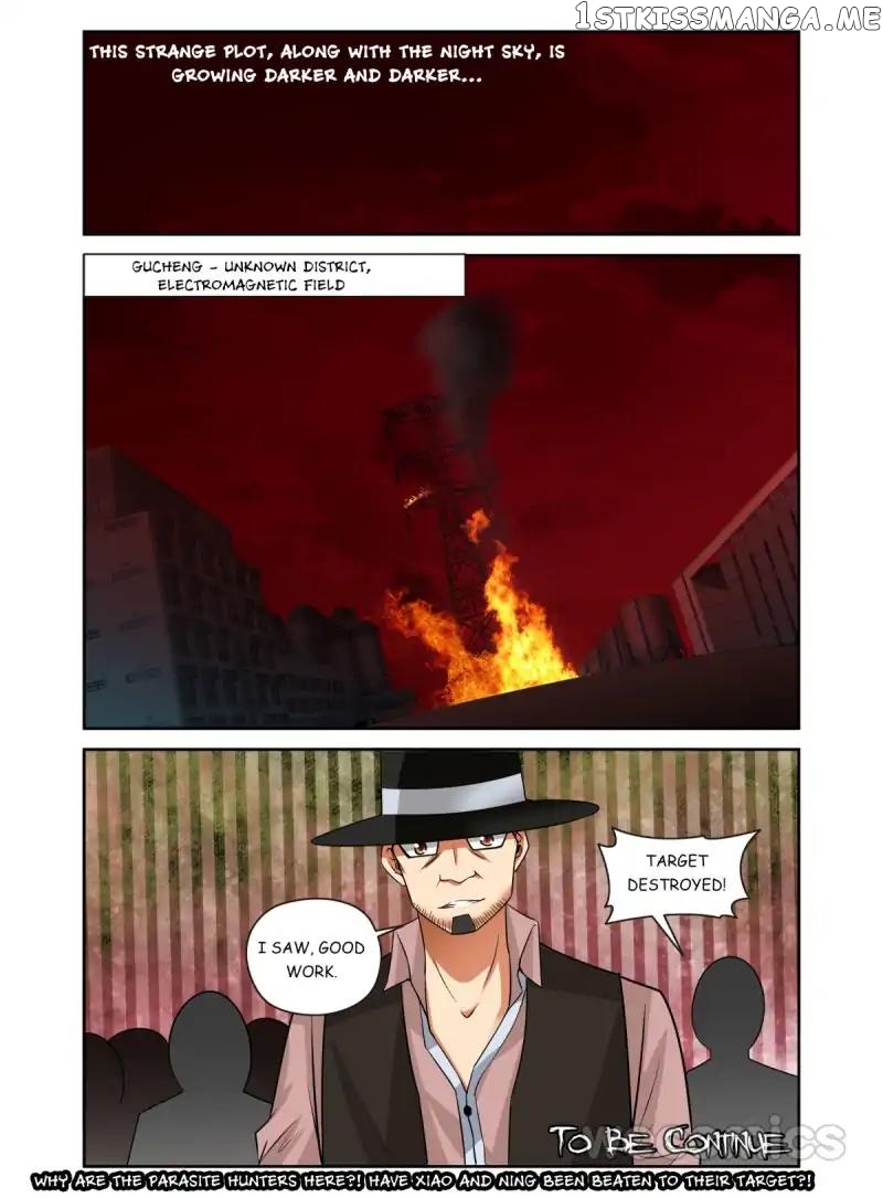 Parasitic Girl chapter 66 - page 10