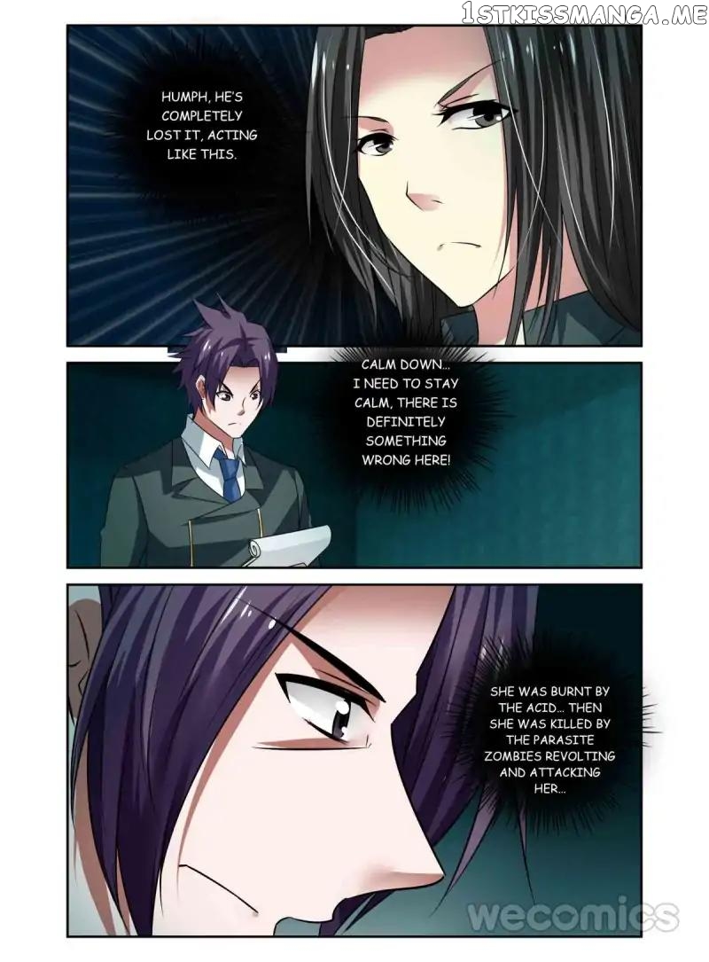 Parasitic Girl chapter 66 - page 5