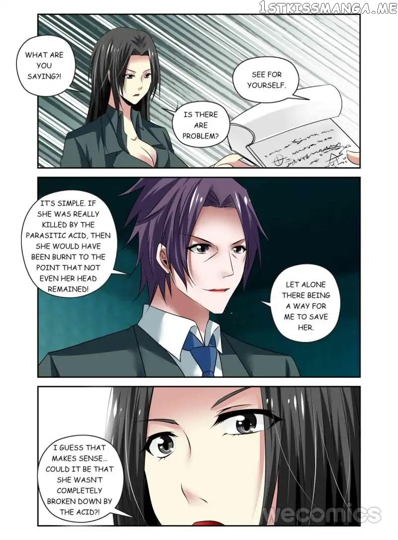 Parasitic Girl chapter 66 - page 7