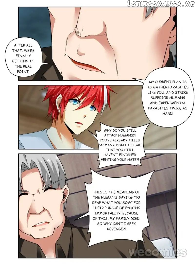 Parasitic Girl chapter 52 - page 7