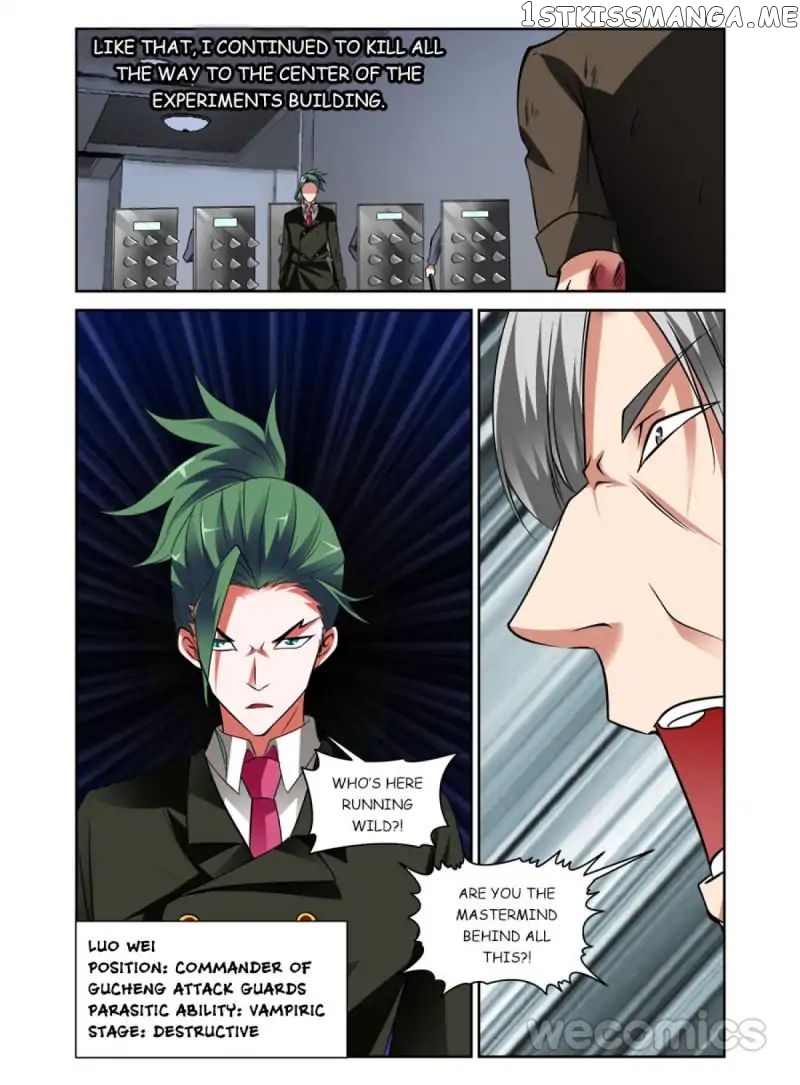Parasitic Girl chapter 50 - page 3