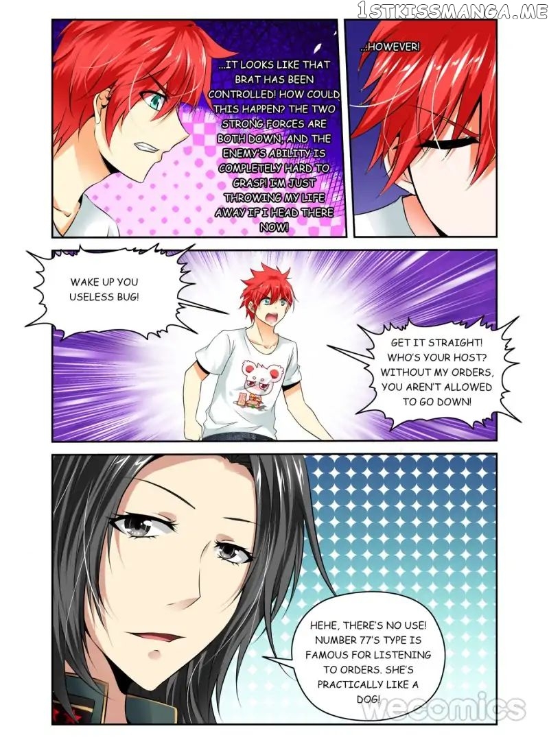 Parasitic Girl chapter 34 - page 8