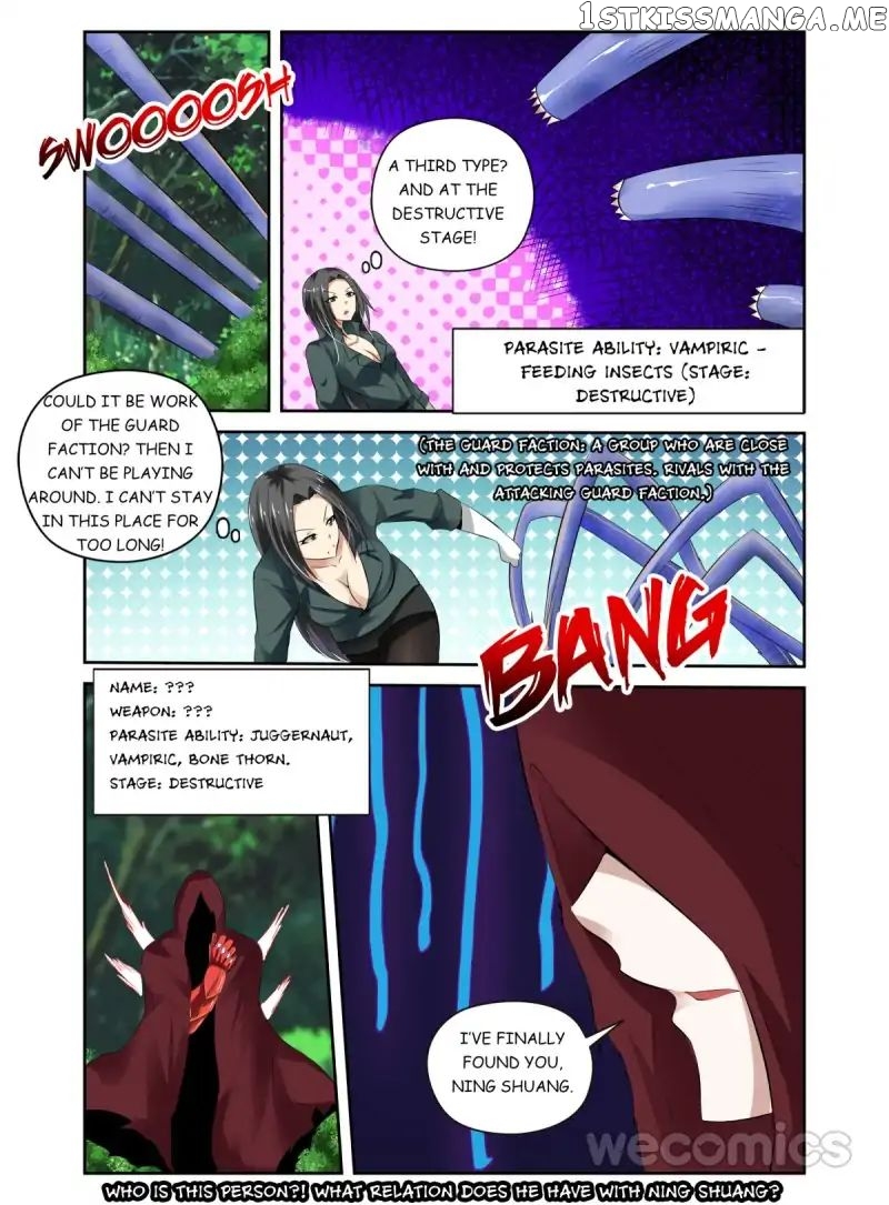 Parasitic Girl chapter 35 - page 11