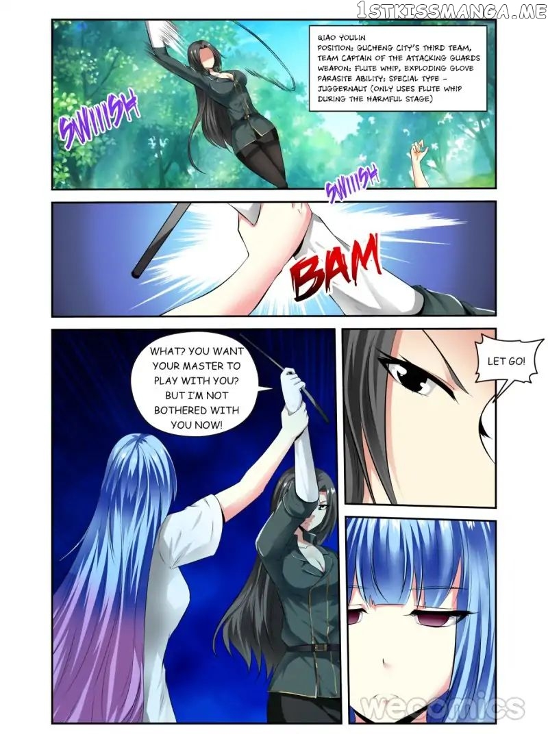 Parasitic Girl chapter 35 - page 8