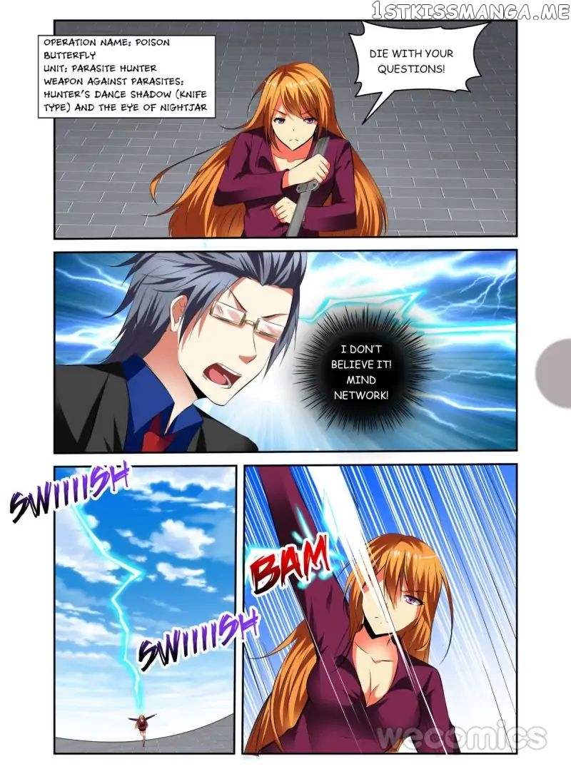 Parasitic Girl chapter 36 - page 4