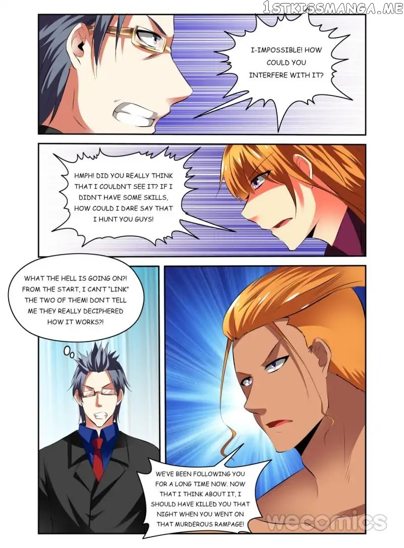 Parasitic Girl chapter 36 - page 5