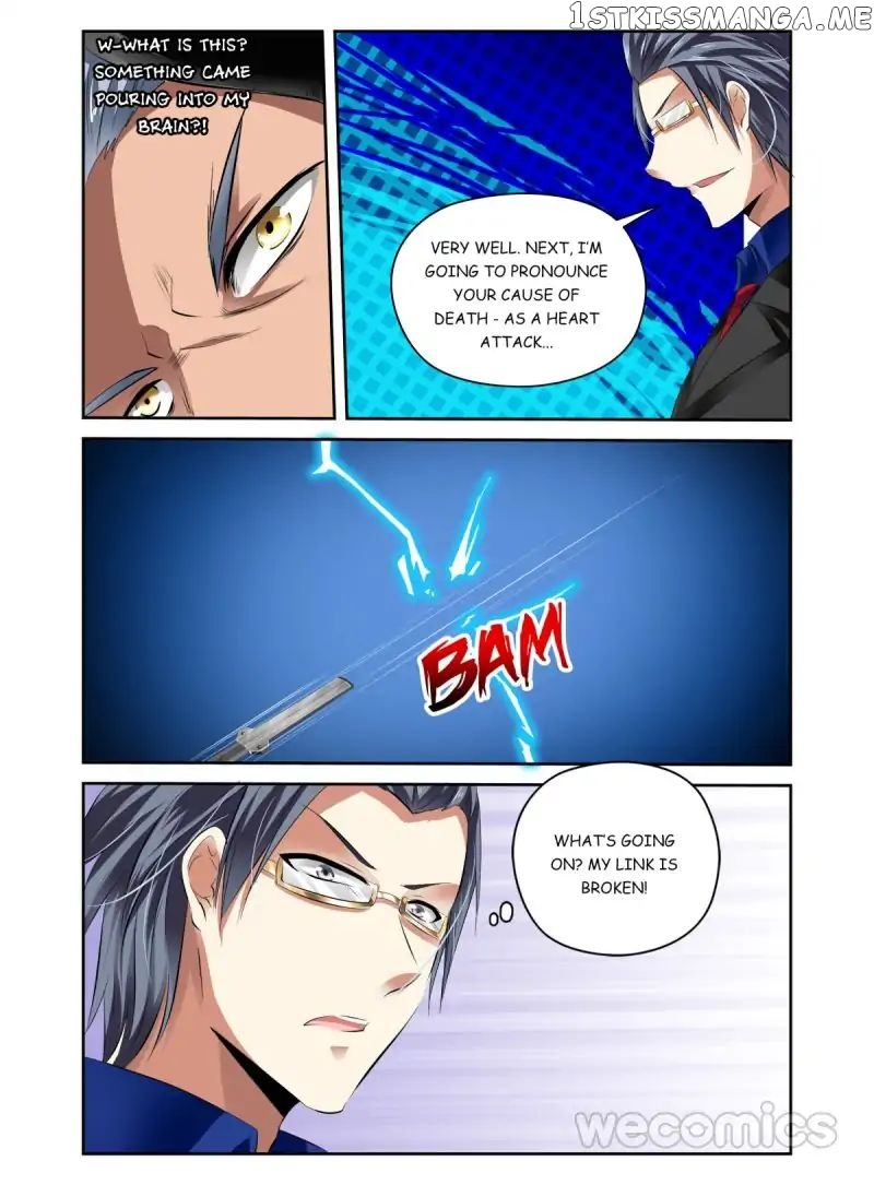 Parasitic Girl chapter 36 - page 7