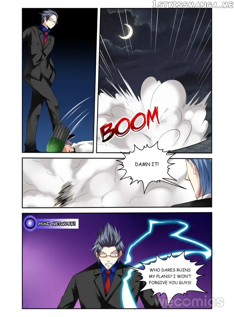 Parasitic Girl chapter 36 - page 8