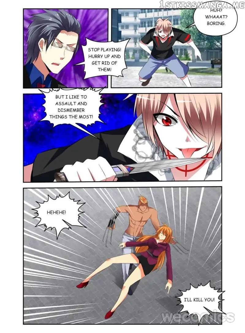 Parasitic Girl chapter 37 - page 5