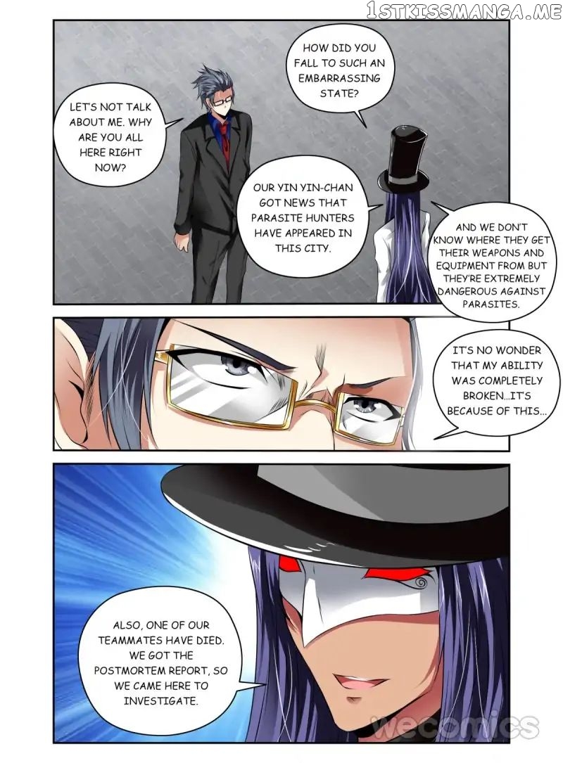 Parasitic Girl chapter 38 - page 6