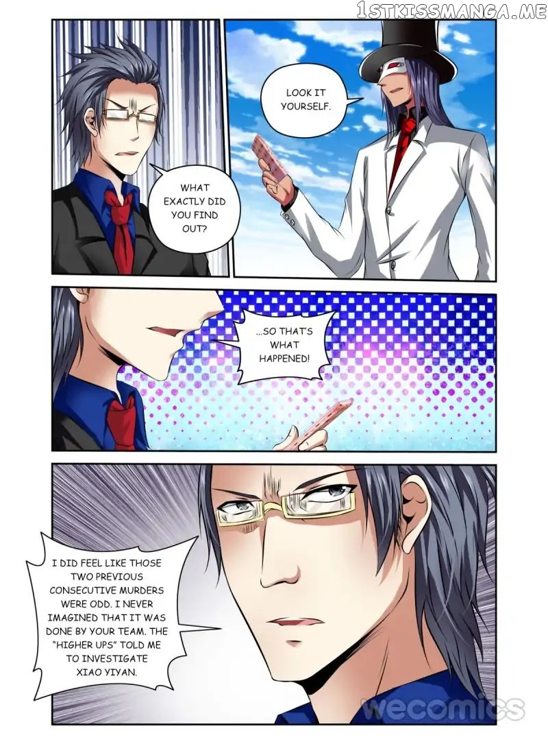 Parasitic Girl chapter 39 - page 1