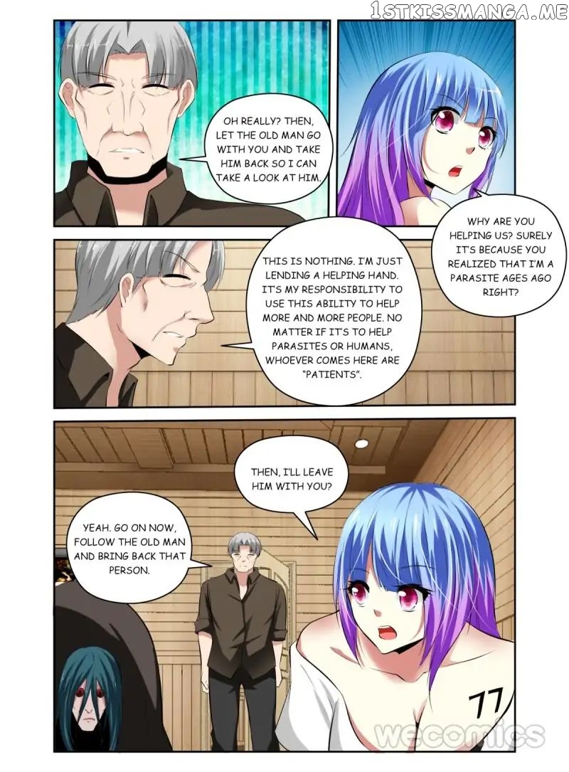 Parasitic Girl chapter 42 - page 4