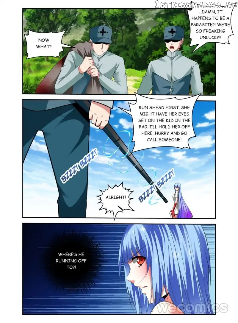 Parasitic Girl chapter 43 - page 7